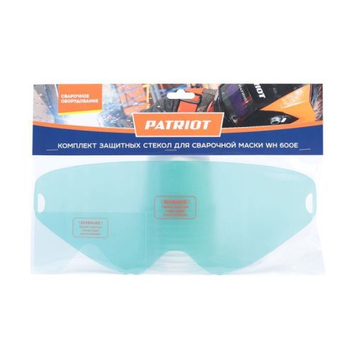 Комплект защитных стекол для маски WH 600 E (3-310x124, 1-122x66), Patriot-Tehinstrument