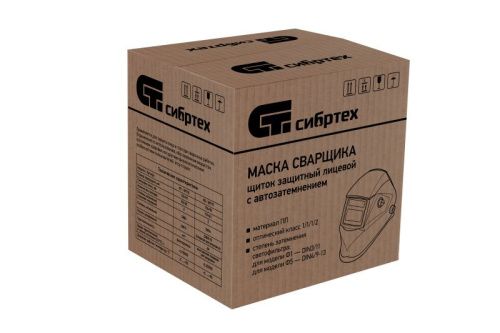 Щиток защитный лицевой (маска сварщика) с автозатемнением Ф1, коробка Сибртех-Tehinstrument