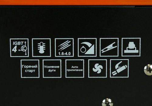 Сварочный инвертор  Sturm AW97I250-Tehinstrument