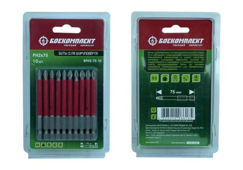 Биты PH2x75мм, сталь S2, 10шт, БОЕКОМПЛЕКТ-Tehinstrument
