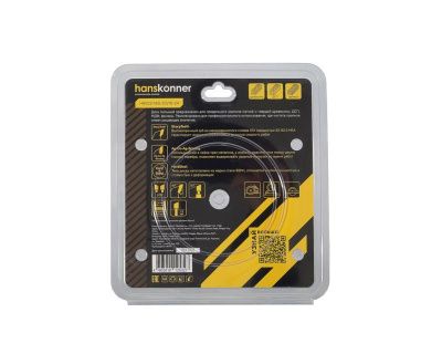 Пильный диск по дереву 160x20/16мм, 24 зубьев, Hanskonner-Tehinstrument