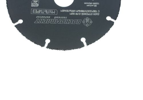 Диск отрезной карбид вольфрамовый 125x22,23 мультирез БОЕКОМПЛЕКТ-Tehinstrument