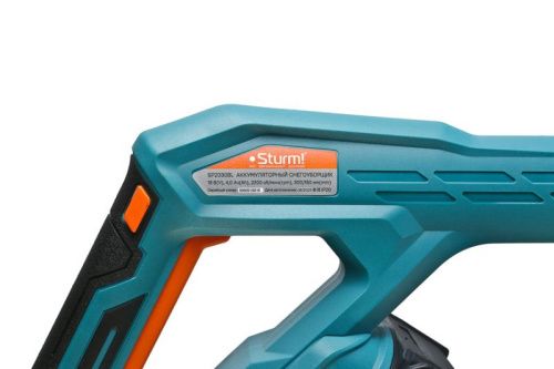 Аккумуляторный снегоуборщик  Sturm SP2030BL 1BatterySystem-Tehinstrument