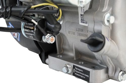 Двигатель Lifan  KP270E D20 7A-Tehinstrument
