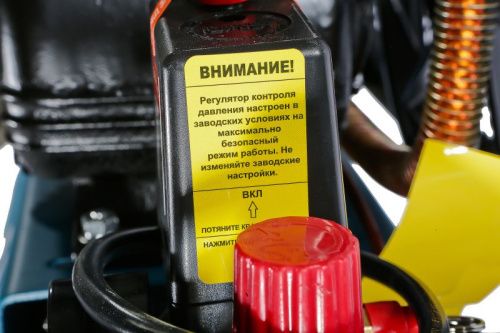 Компрессор воздушный масляный  Sturm AC93250B, 2,4кВт, 370 л/мин,50л,,ременной привод-Tehinstrument