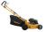 Газонокосилка Habert HBL17 (150 cc)-Tehinstrument Газонокосилка Habert HBL17 (150 cc)-Tehinstrument