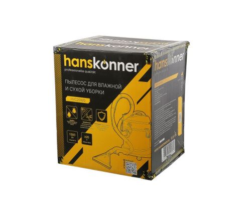 Пылесос HVC20WD Hanskonner-Tehinstrument