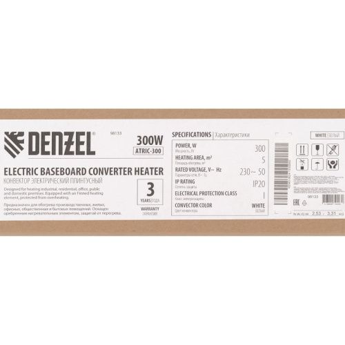 Конвектор электрический плинтусный Denzel ATRIC-300-Tehinstrument