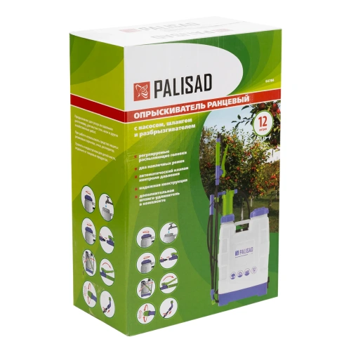 Опрыскиватель ранцевый, 12 л, с насосом, шлангом, разбрызгивателем Palisad-Tehinstrument