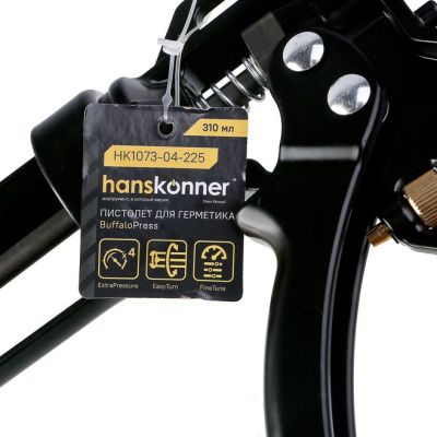 Пистолет для герметика 310мл, Hanskonner-Tehinstrument