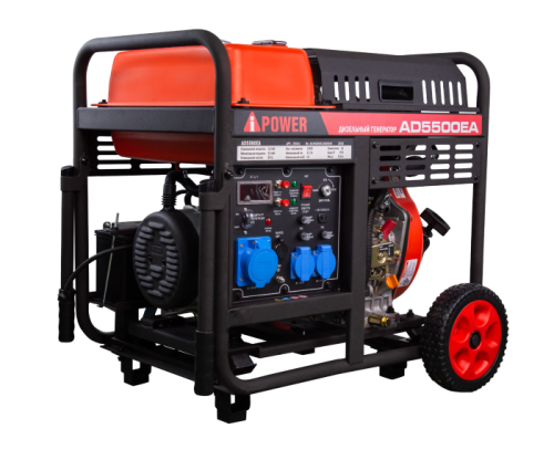 Дизельные генераторы AD5500EA, A-iPower-Tehinstrument