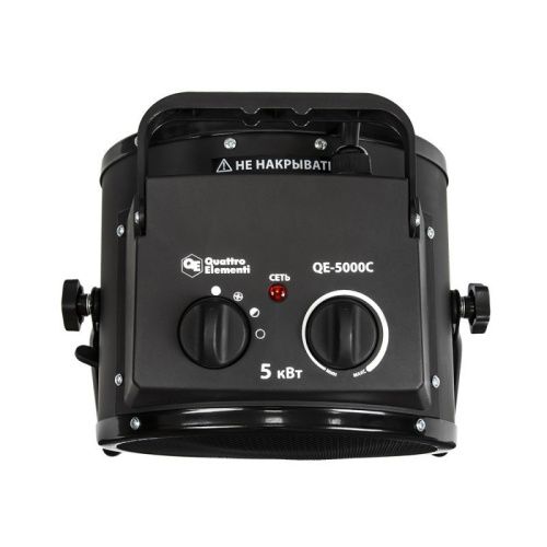 Нагреватель воздуха электрический керамический QUATTRO ELEMENTI QE-5000C-Tehinstrument