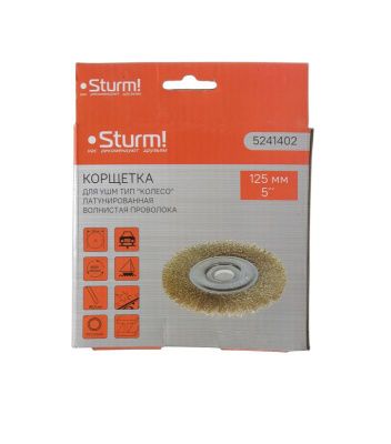 Корщетка  Sturm 5241402-Tehinstrument