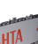 Электропила Ресанта ЭП-1512П-Tehinstrument Электропила Ресанта ЭП-1512П-Tehinstrument