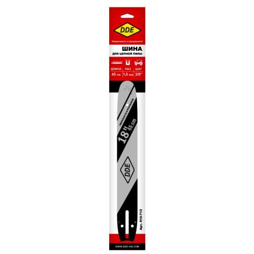 Шина пилы цепной сварная DDE 18"/ 45 см 3/8"-1,5-68 зв  проф.-Tehinstrument