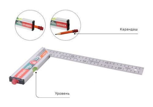 Угольник с уровнем и карандашом, 300мм, стальной, серия Кулибин,  Sturm-Tehinstrument