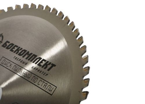 Пильный диск по СТАЛИ 210x30мм, 60 зубьев, БОЕКОМПЛЕКТ-Tehinstrument