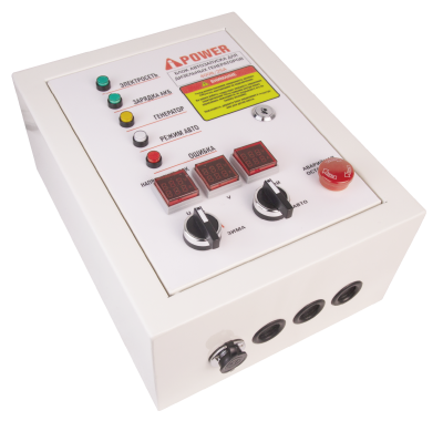 Блок автозапуска для дизельных генераторов A-iPower 400В, 25А, 8 пин-Tehinstrument