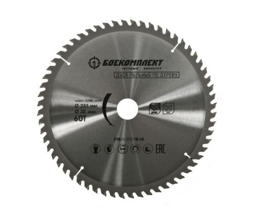 Пильный диск по дереву 255x30мм, 60 зубьев, БОЕКОМПЛЕКТ-Tehinstrument