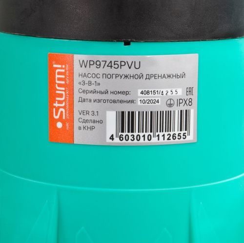 Насос погружной дренажный  Sturm WP9745PVU-Tehinstrument