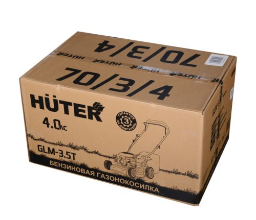 Газонокосилка бензиновая HUTER GLM-3.5T-Tehinstrument