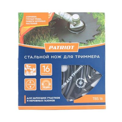 Нож Patriot TBS-16 для триммера (230х25.4 мм, 16 зубьев)-Tehinstrument