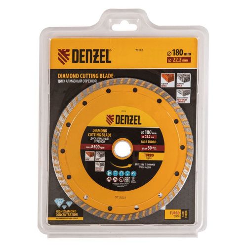 Диск алмазный, отрезной Turbo, 180 х 22.2 мм, сухая резка Denzel-Tehinstrument