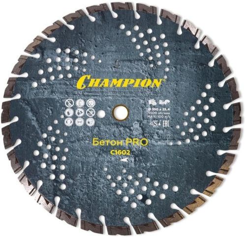 Диск алмазный CHAMPION бетон PRO Heavyсut, С1602-Tehinstrument