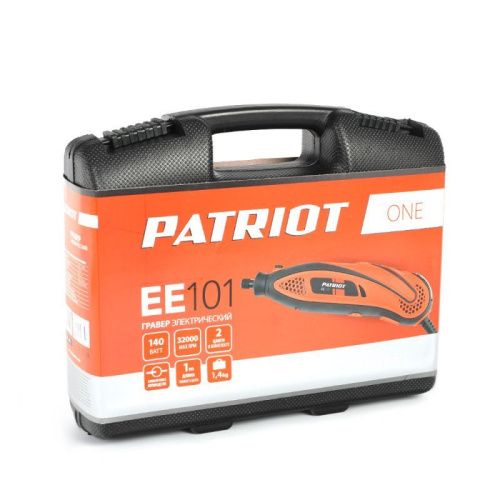 Гравер электрический с гибким валом Patriot EE 101-Tehinstrument