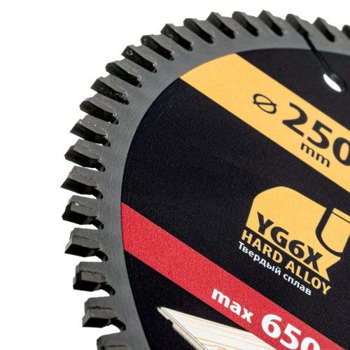 Пильный диск по ламинату ф250 х 30 мм, 80 зубьев Denzel-Tehinstrument