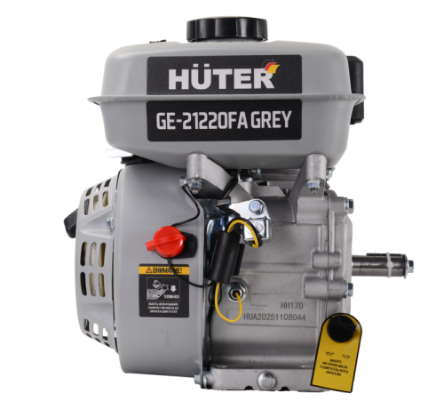 Двигатель бензиновый GE-21220FА Grey Huter-Tehinstrument