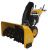 Снегоуборщик Habert HB1542MS PRO-Tehinstrument Снегоуборщик Habert HB1542MS PRO-Tehinstrument