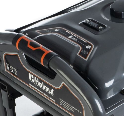 Генератор бензиновый Helmut LS 8300EA-Tehinstrument