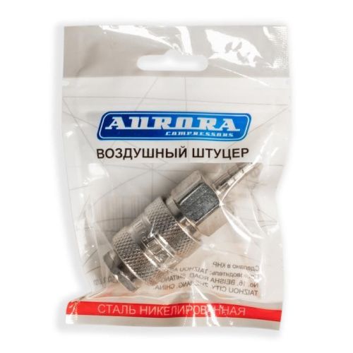 Штуцер мама ёлка d.6мм F, никелированная сталь, уп. 1шт, Aurora-Tehinstrument