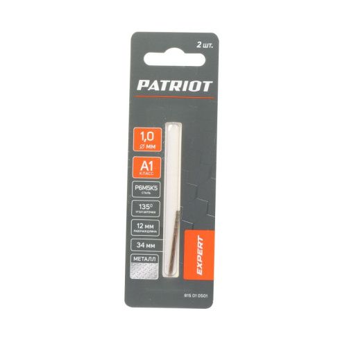 Сверло по металлу (1.0х34/12 мм, 2 шт.), PATRIOT-Tehinstrument