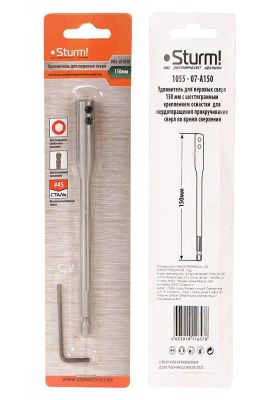 Удлинитель для перовых свёрл, 150 мм, шестигранный хвостовик,  Sturm-Tehinstrument