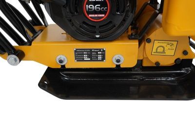 Виброплита Habert H-C60TL-Tehinstrument