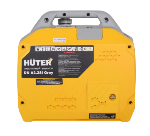 Инверторный генератор Huter DN A2,2SI Grey-Tehinstrument
