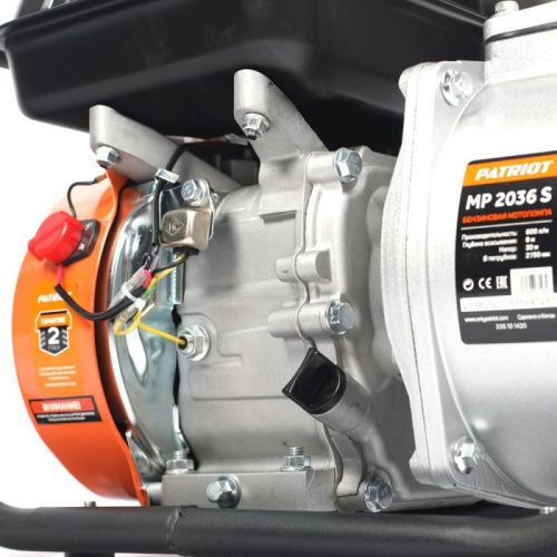 Мотопомпа бензиновая Patriot MP 2036 S-Tehinstrument