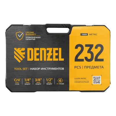 Набор инструментов 232 предмета Denzel, пластиковый кейс-Tehinstrument