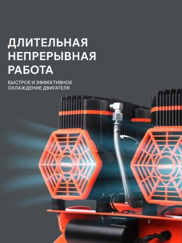 Компрессор поршневой безмасляный PATRIOT KDS 540 F50-Tehinstrument