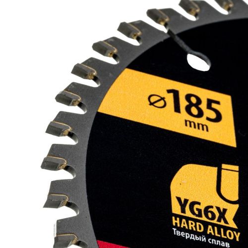 Пильный диск по ламинату ф185 х 20 мм, 48 зубьев Denzel-Tehinstrument