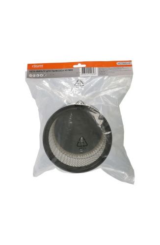 HEPA фильтр для пылесоса VC7360, 180х130мм, внутренний диаметр 150мм,  Sturm-Tehinstrument