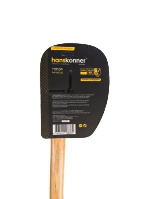 Топор деревянный 1000г, Hanskonner-Tehinstrument