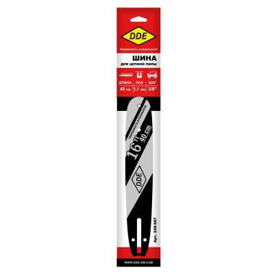Шина пилы цепной сварная DDE 16"/ 40 см 3/8"-1,1-56 зв   164MLEA041164MLEA041-Tehinstrument