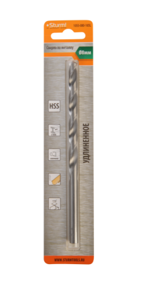 Сверло по металлу  Sturm 8,0х165 мм, сталь HSS, удлинен., 118° ,блистер 1 шт-Tehinstrument