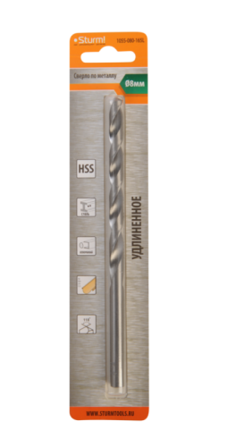 Сверло по металлу  Sturm 8,0х165 мм, сталь HSS, удлинен., 118° ,блистер 1 шт-Tehinstrument