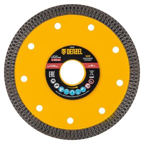 Диск алмазный отрезной Denzel 125 х 22,2мм-Tehinstrument