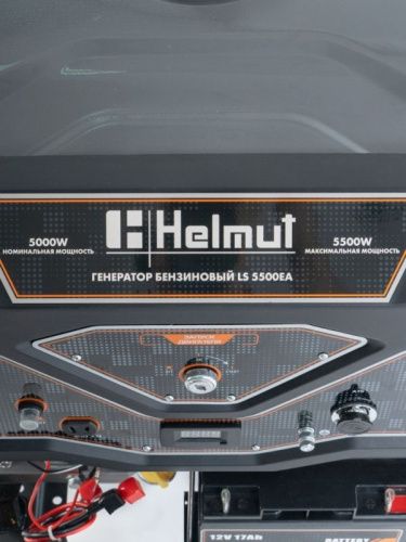 Генератор бензиновый Helmut LS 5500EA-Tehinstrument