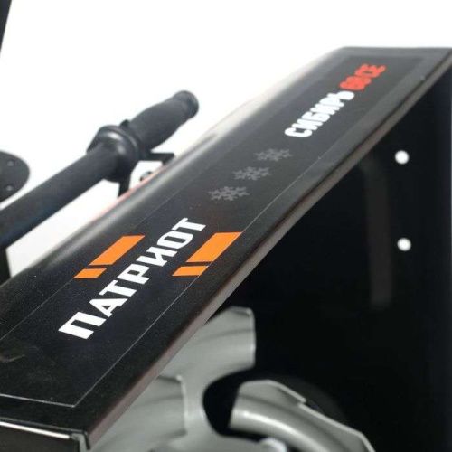 Бензиновый снегоуборщик Patriot СИБИРЬ 68CE (снегоуборщик ПАТРИОТ СИБИРЬ 68СЕ)-Tehinstrument